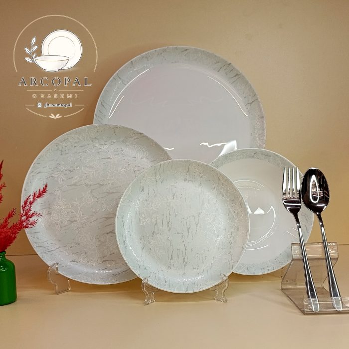 سرویس آرکوپال برسام